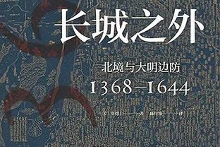 WhoScored西甲第28轮最佳阵容：魔笛、亚马尔在列，皇马3人入选