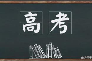 大号两双！浓眉16中10砍23分19板4助4帽 正负值+4